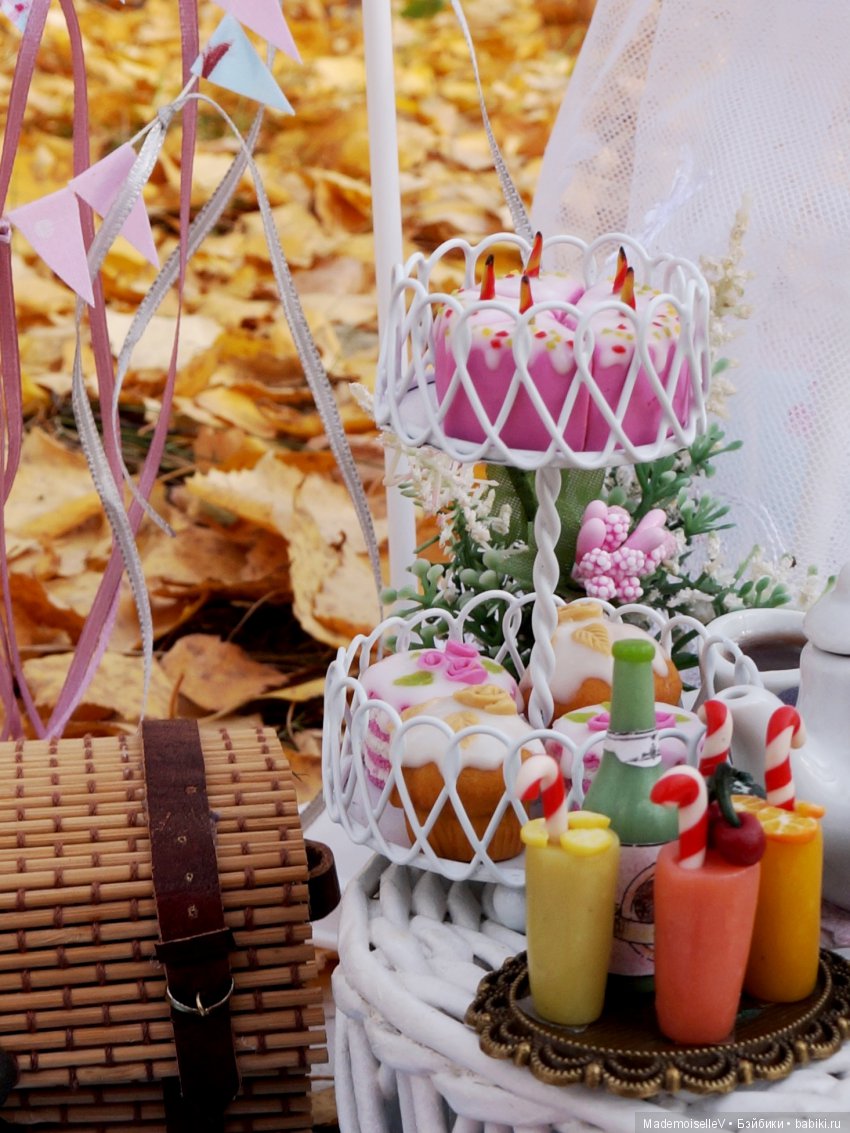 Фотозона "Осенний пикник" (фото 4)