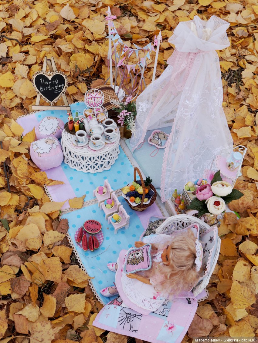 Фотозона "Осенний пикник"