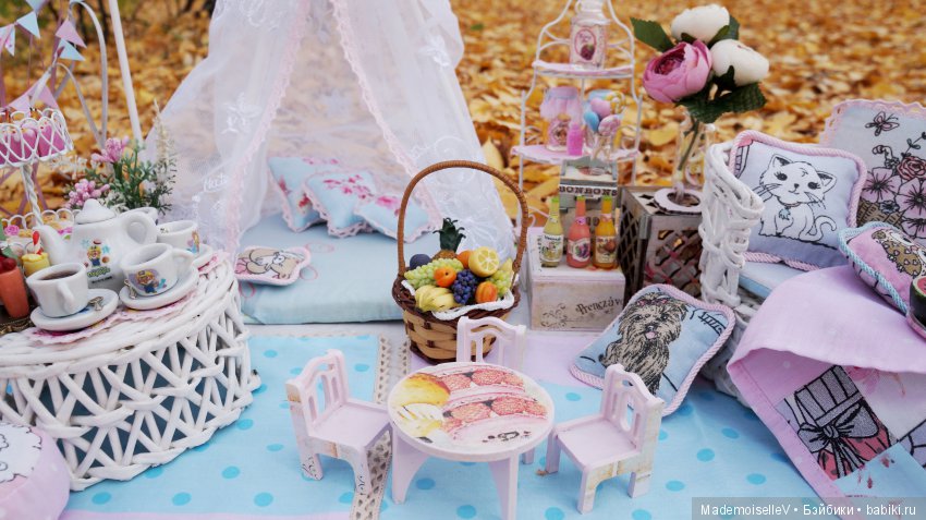 Фотозона "Осенний пикник"