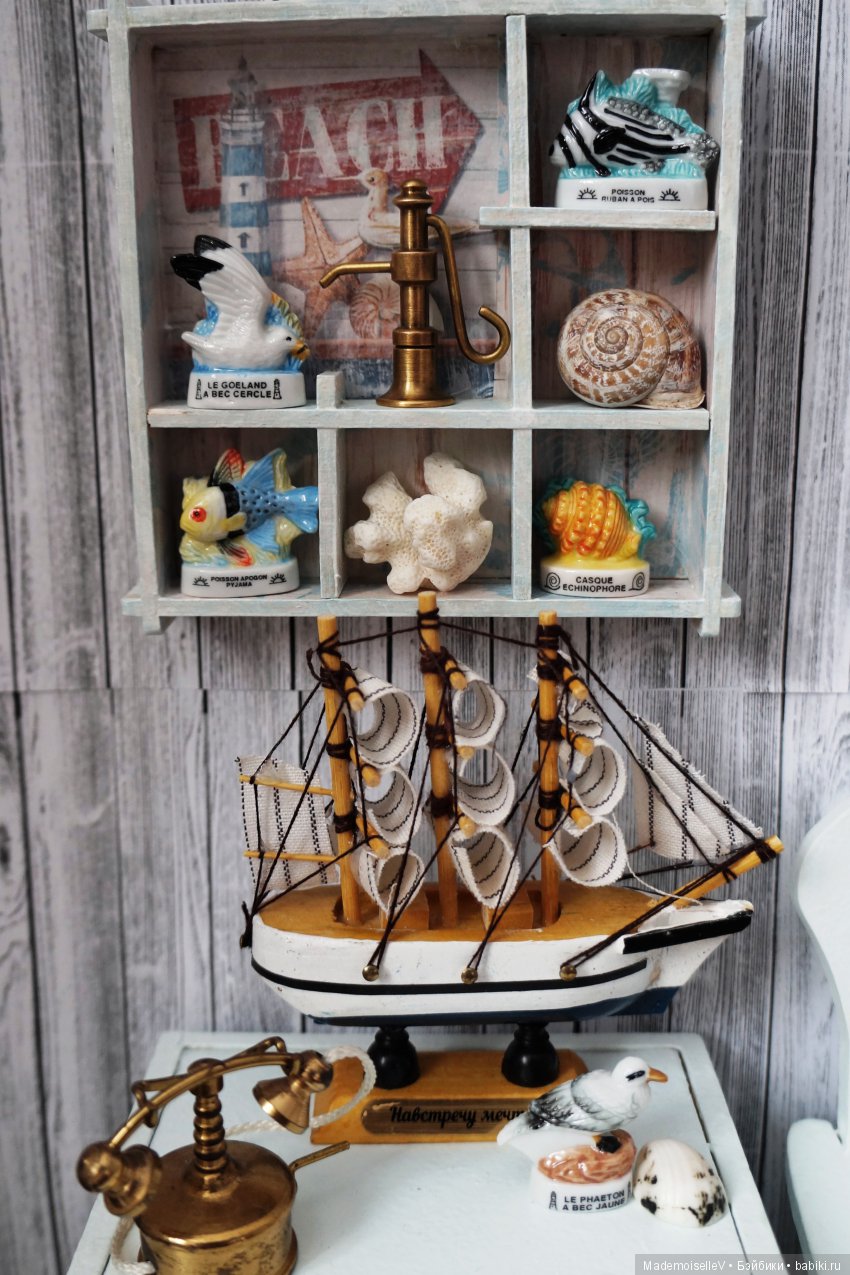 Дача на берегу моря — Мебель для кукол и домиков: фото