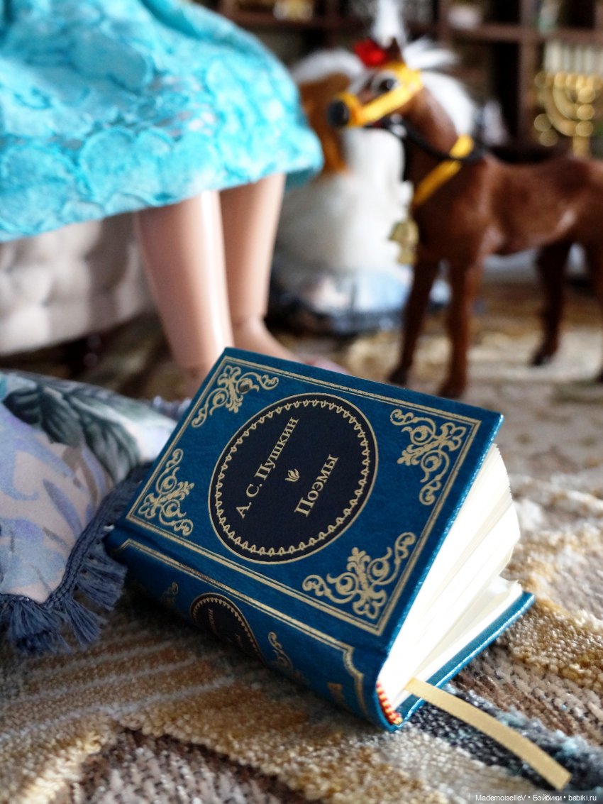 Домик стеллаж, Жужа и стихи Пушкина | Бэйбики Домик стеллаж, Жужа и стихи Пушкина