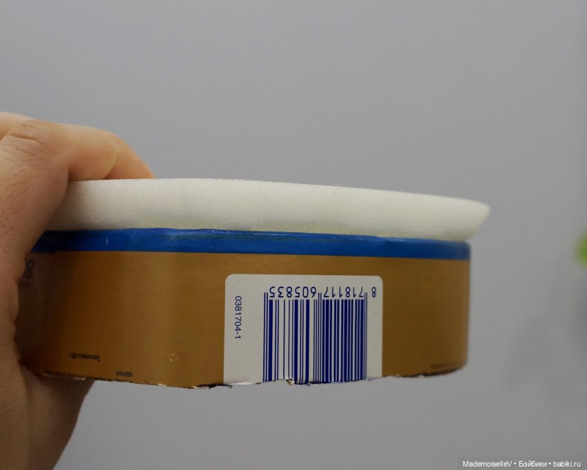 Мастер класс Пуф на деревянных ножках и моё секретное ноу-хау (фото 5)