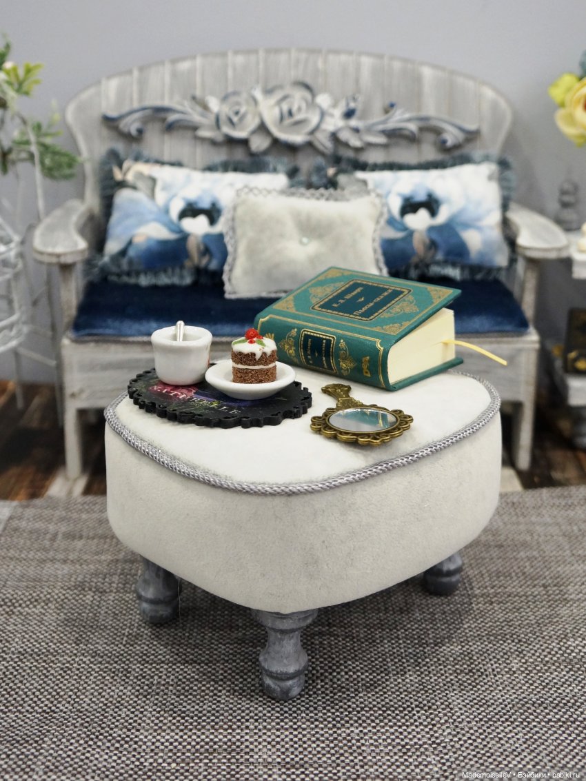 Мастер класс Пуф на деревянных ножках и моё секретное ноу-хау