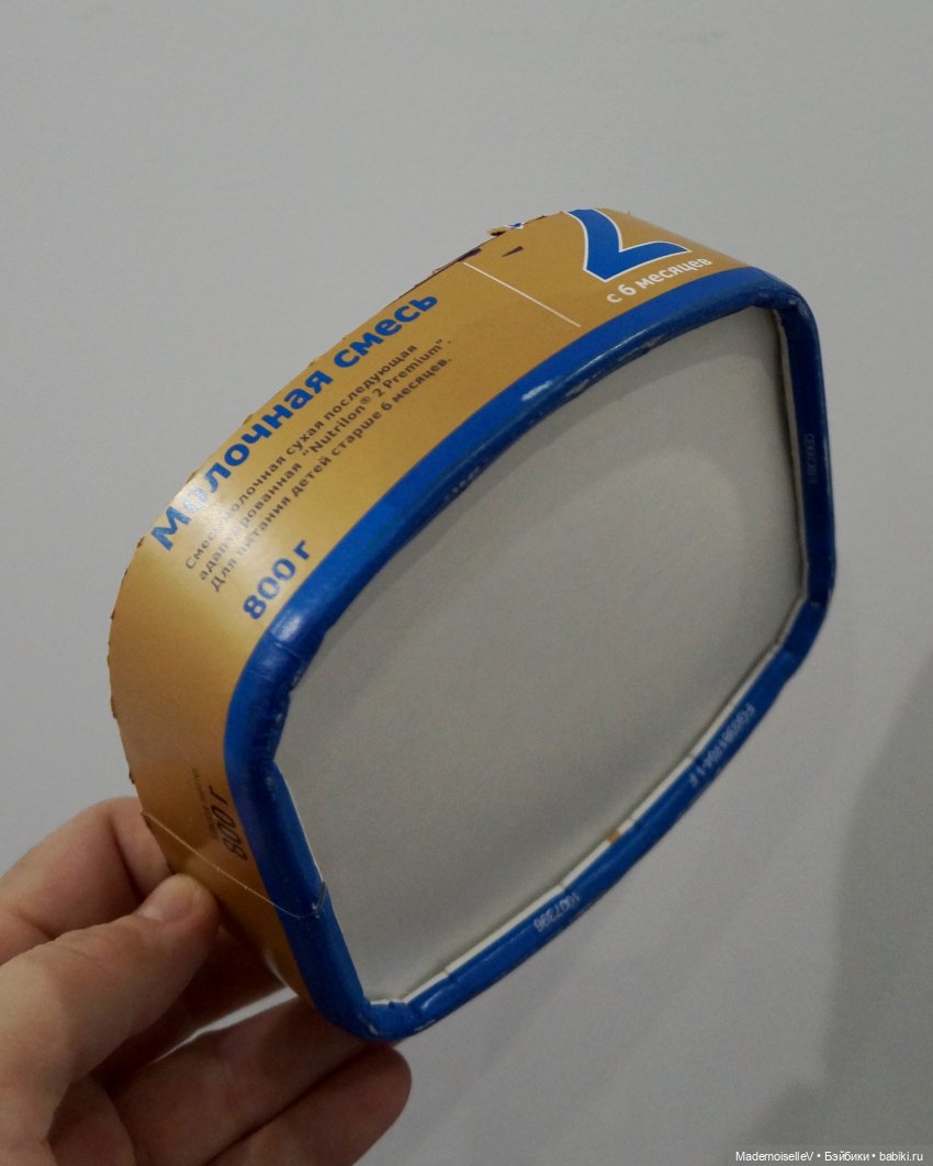 Мастер класс Пуф на деревянных ножках и моё секретное ноу-хау (фото 2)