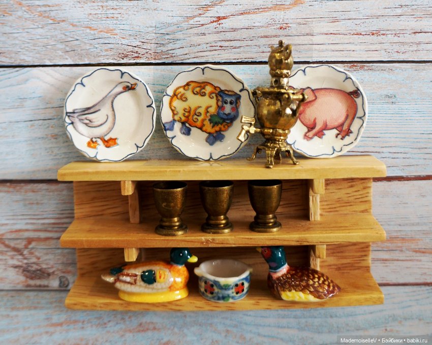 Румбокс 1:12 "Деревенька"