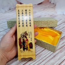 Ширма "12 месяцев"