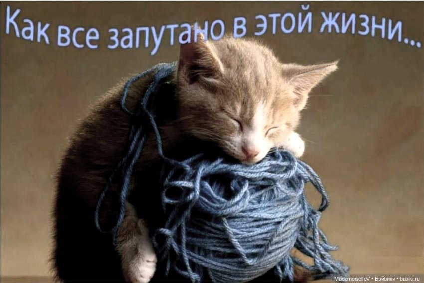 Блефаропластика для Нэко - инструкция по мини ООАК для чайников (фото 5)