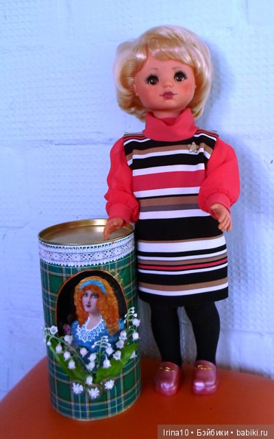 Оживление "убитых немок". Серия вторая