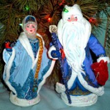 Дед Мороз и Снегурочка