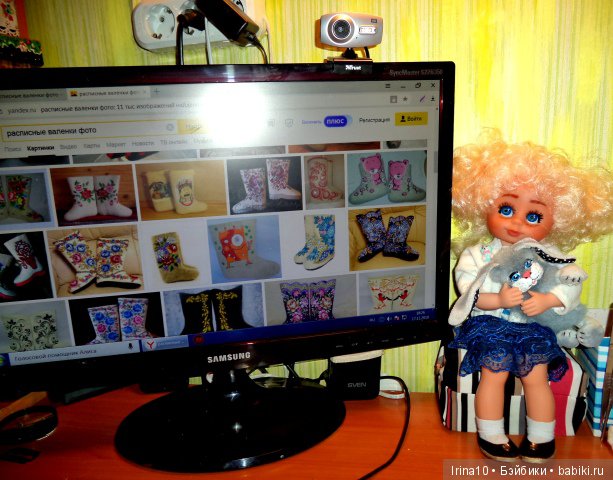 Валенки, валенки, расписные валенки (фото 2)