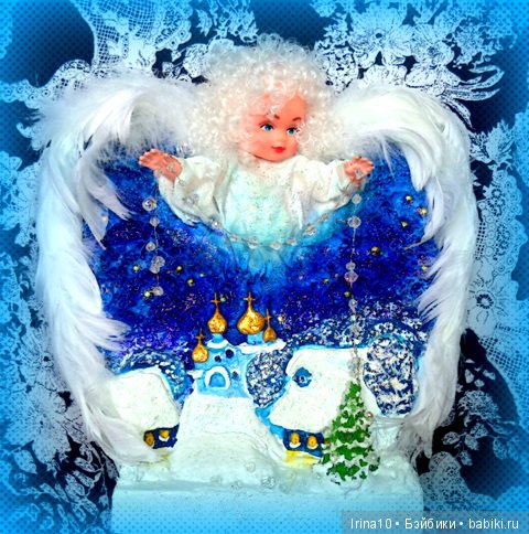 Как ко мне прилетел Ангел (фото 3)