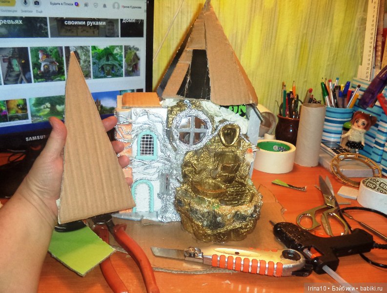 Я сделала домик для лесной феи (фото 6)