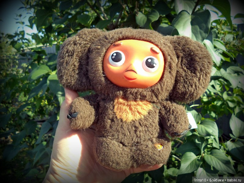 Вот кого я купила на блошке (фото 5)