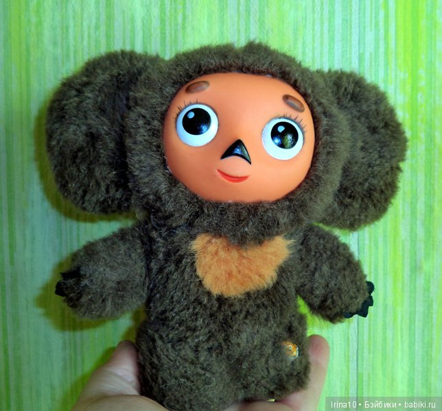 Вот кого я купила на блошке