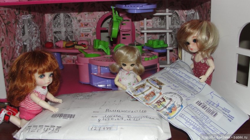 Ai-Ромашка.Маленькие модницы