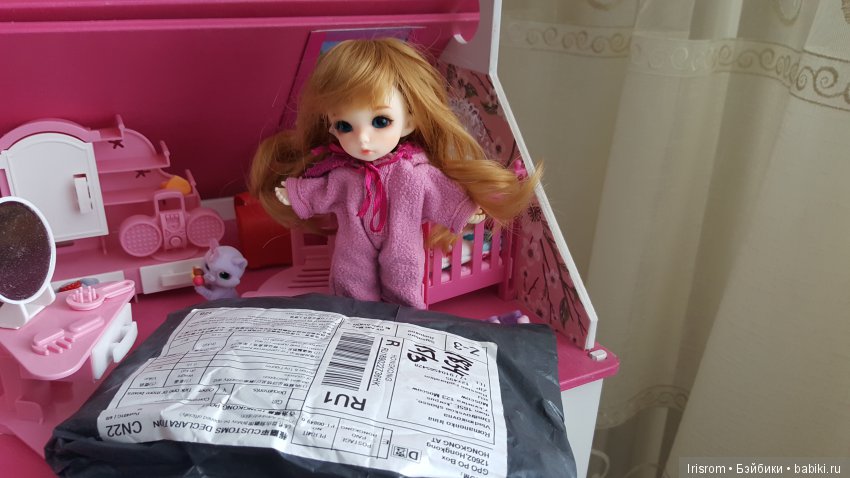 AI и ее друзья. Как развеселить грустного зайчика (фото 3)