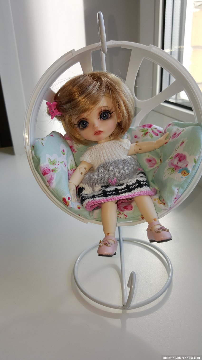 Ai - Ромашка и ее друзья. Когда руки растут... ну не оттуда откуда надо - 2