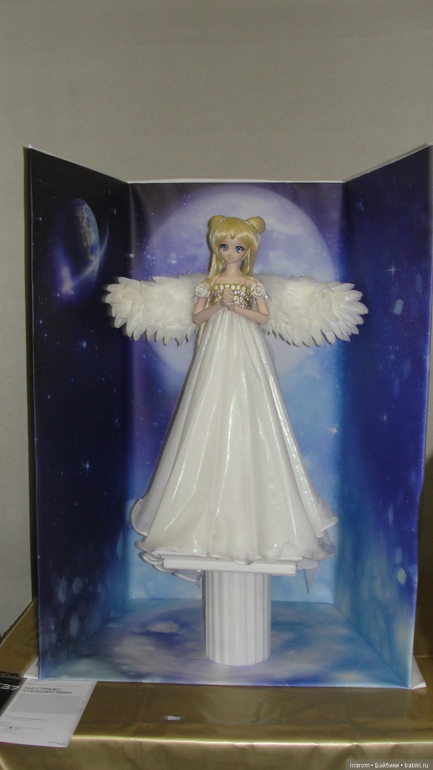 Первая выставка кукол,которую я посетила. Dollscar 2018