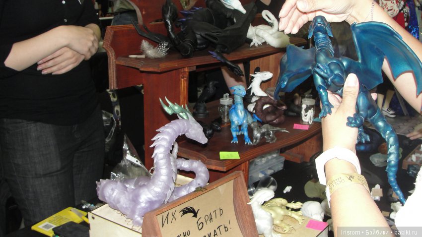 Первая выставка кукол,которую я посетила. Dollscar 2018 (фото 5)