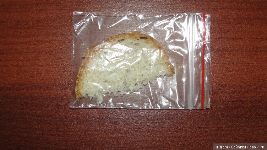 Ai-Ромашка и ее друзья.Репейник на рыбалке