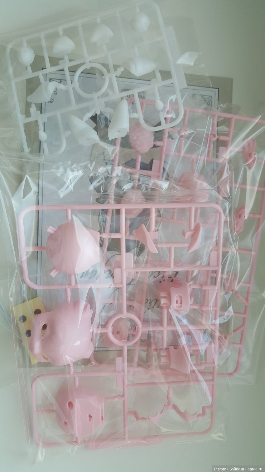 Ai-Ромашка и ее друзья.Не было печали,купила мама...дракона (фото 2)