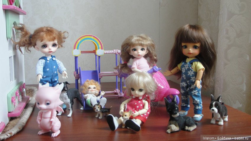 Ai-Ромашка и ее друзья. Где живут драконы