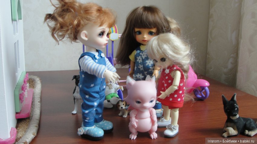 Ai-Ромашка и ее друзья. Где живут драконы (фото 2)