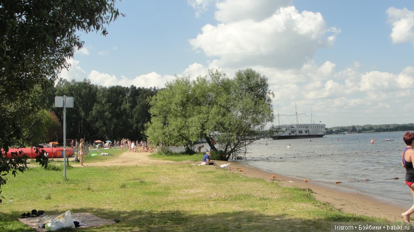 Ai-Ромашка и ее друзья. Пляж (фото 5)