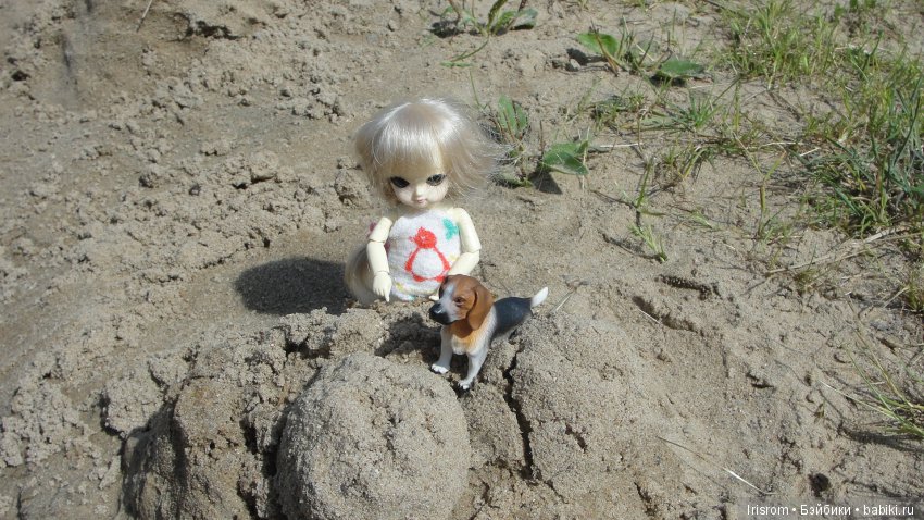 Ai-Ромашка и ее друзья. Пляж