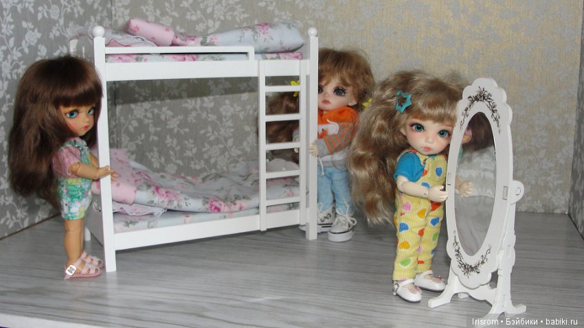 Ai-Ромашка и ее друзья.Что нам стоит дом построить