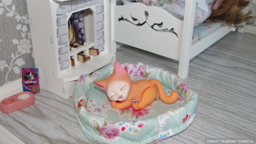 Ai-Ромашка и ее друзья. Утреннее приключение Локи