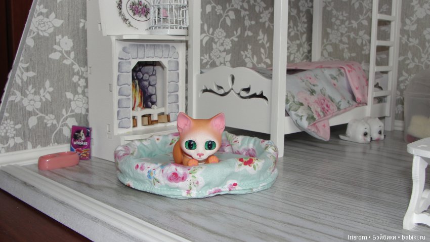 Ai-Ромашка и ее друзья. Друг или враг