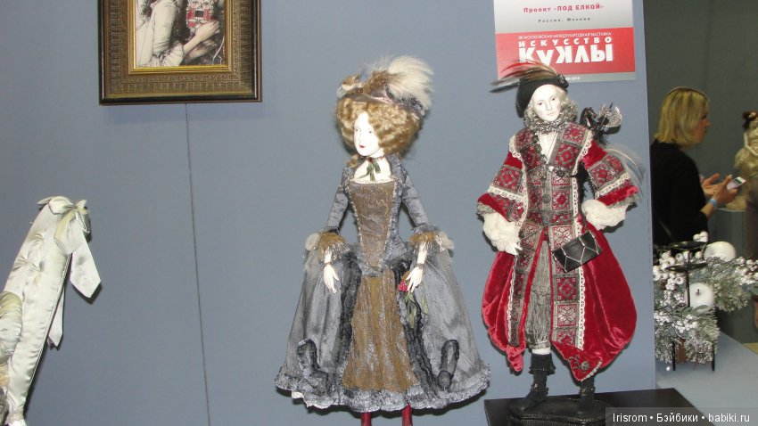 Искусство куклы 2018. Гостиный двор
