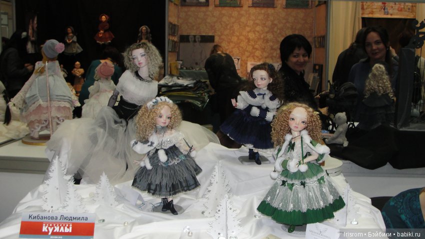 Искусство куклы 2018. Гостиный двор