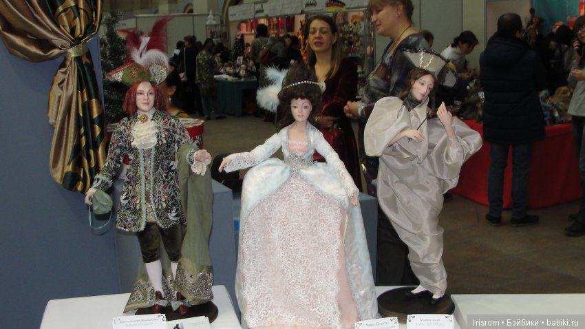 Искусство куклы 2018. Гостиный двор (фото 6)