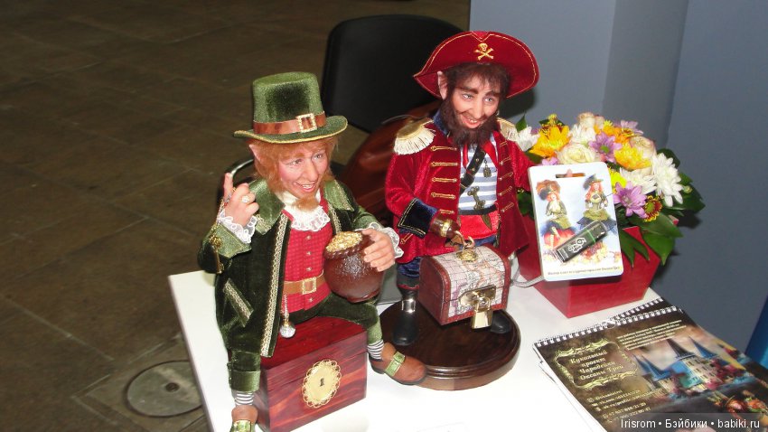 Искусство куклы 2018. Гостиный двор (фото 4)