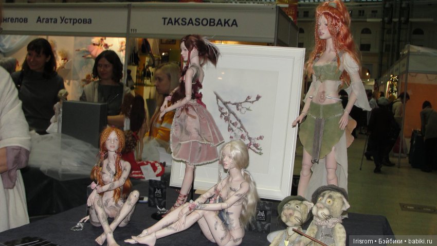 Искусство куклы 2018. Гостиный двор