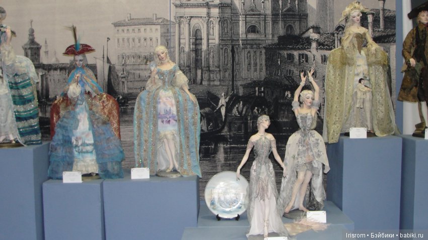 Искусство куклы 2018. Гостиный двор (фото 2)