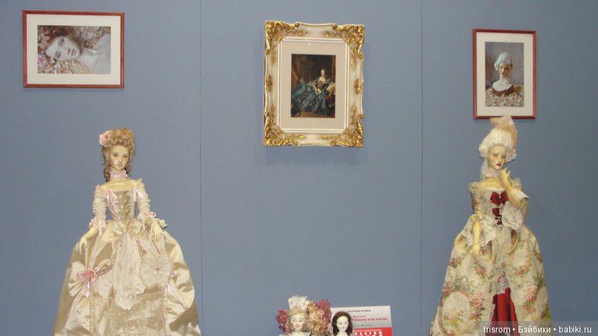 Искусство куклы 2018. Гостиный двор