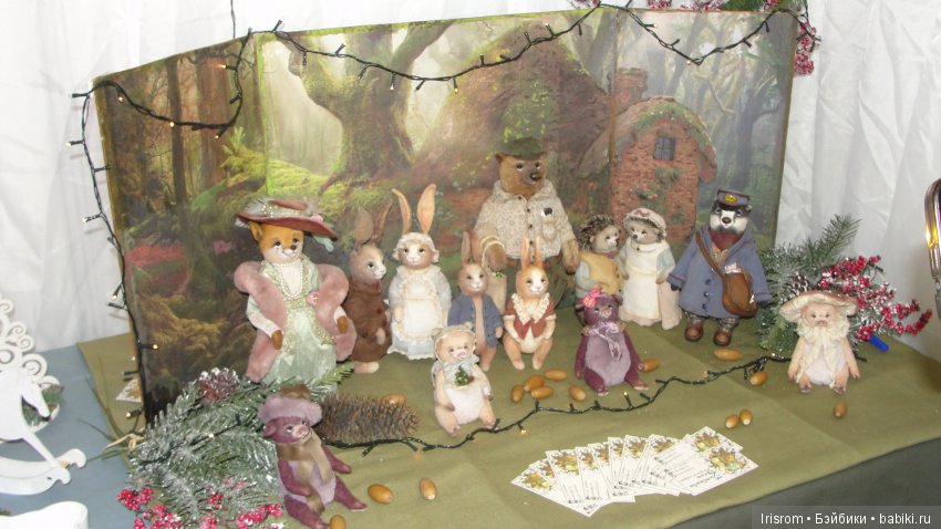 Искусство куклы 2018. Гостиный двор