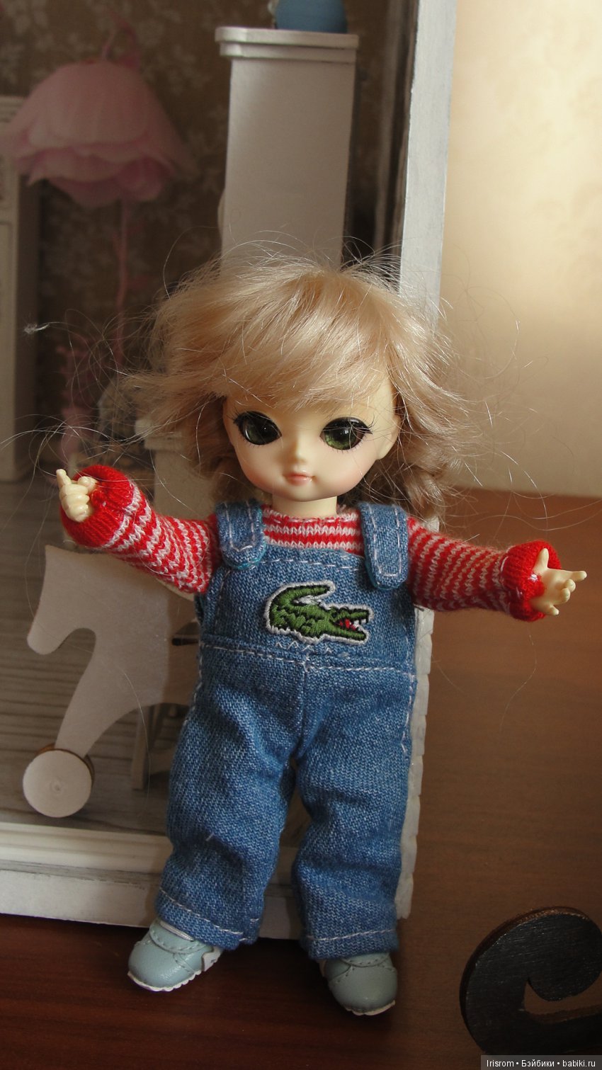 Ai-Ромашка и ее друзья. Как правильно получать подарки от деда Мороза