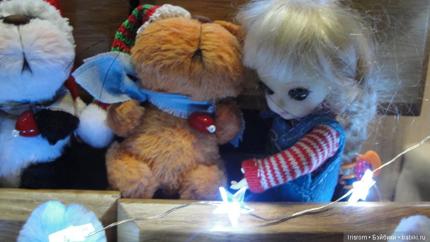 Ai-Ромашка и ее друзья.Понаехали тут