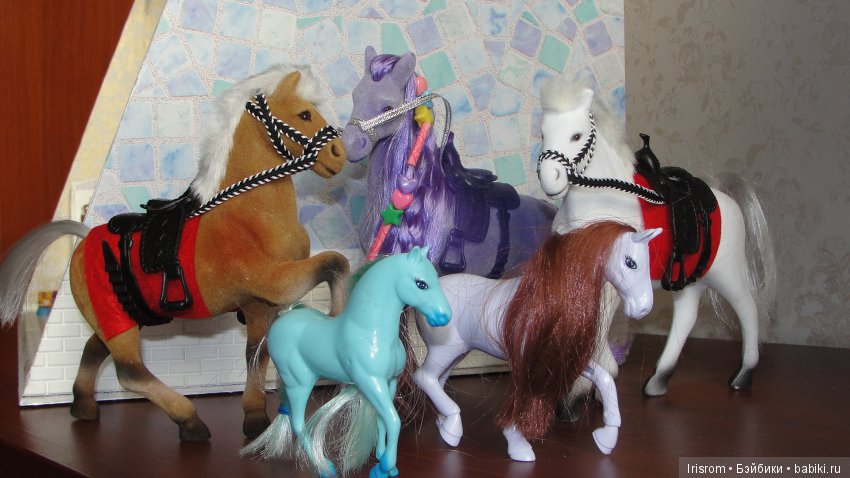 Ai-Ромашка и ее друзья.Понаехали тут