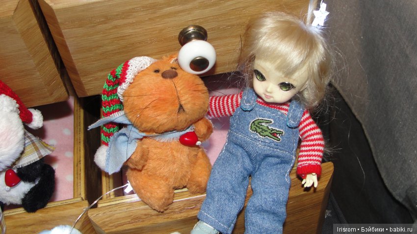 Ai-Ромашка и ее друзья.Понаехали тут