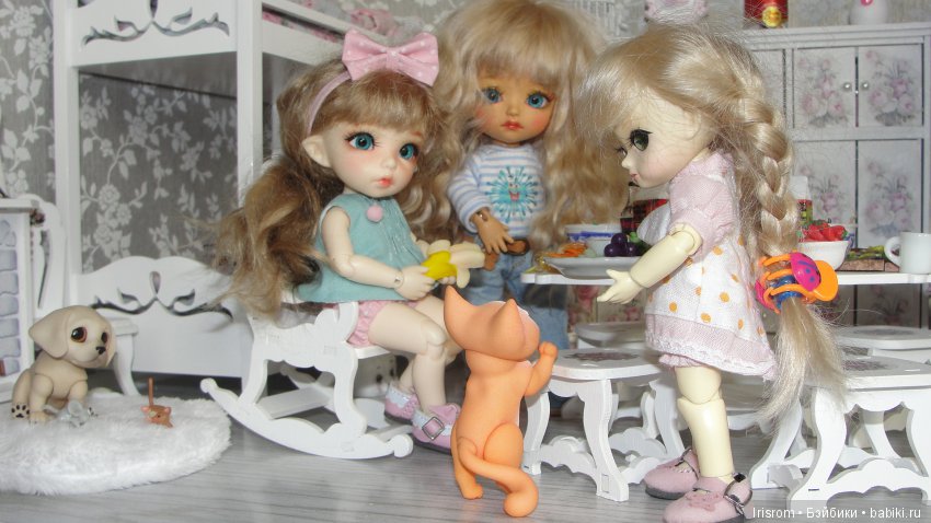 Ai-Ромашка и ее друзья.Понаехали тут