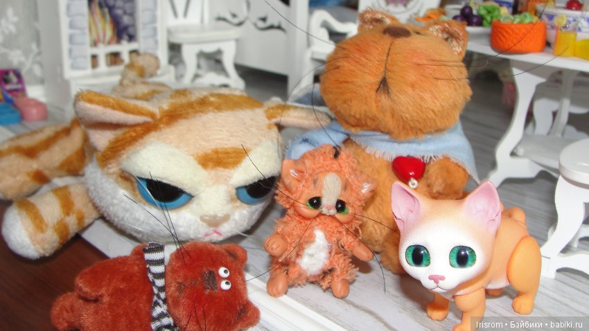 Ai-Ромашка и ее друзья.Понаехали тут