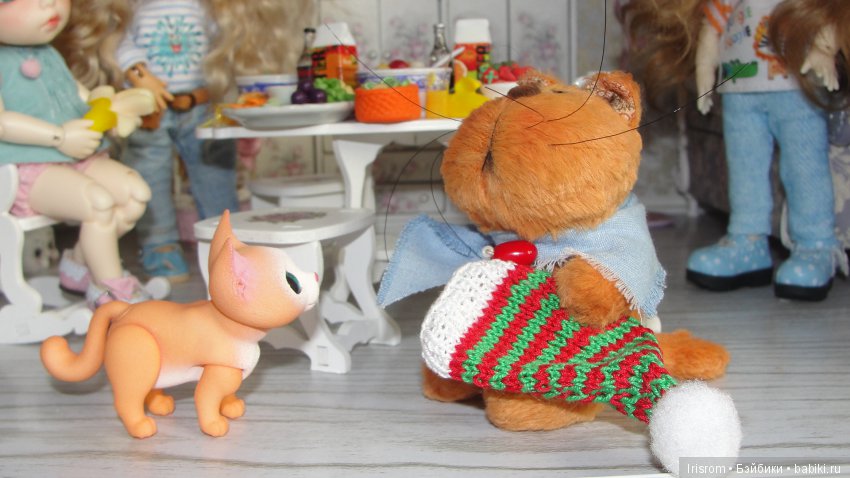 Ai-Ромашка и ее друзья.Понаехали тут