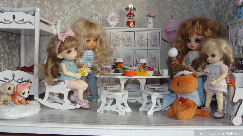 Ai-Ромашка и ее друзья.Понаехали тут