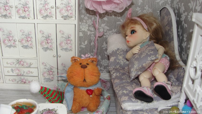 Ai-Ромашка и ее друзья.Понаехали тут