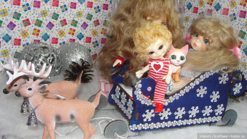 Ai-Ромашка и ее друзья.Подарки